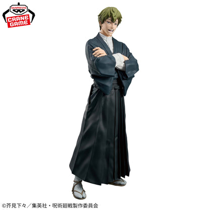 Jujutsu kaisen / Naoya Zen'in Banpresto Grandista (Preventa)