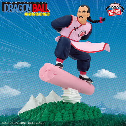 Dragon Ball / Tao Pai Pai Banpresto History Box (Preventa)