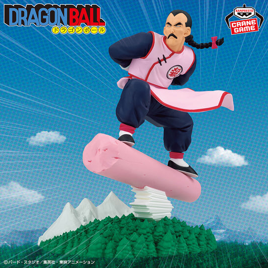 Dragon Ball / Tao Pai Pai Banpresto History Box (Preventa)