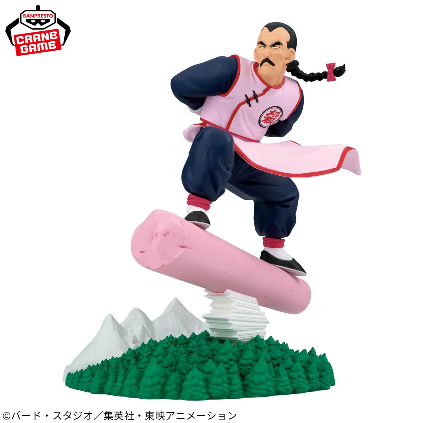 Dragon Ball / Tao Pai Pai Banpresto History Box (Preventa)