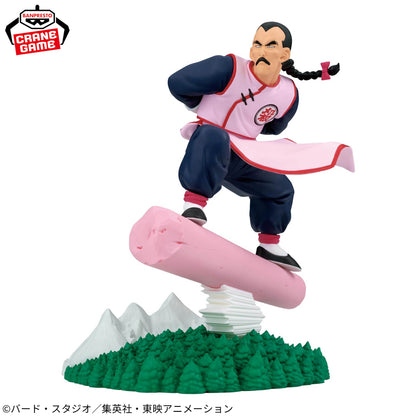 Dragon Ball / Tao Pai Pai Banpresto History Box (Preventa)