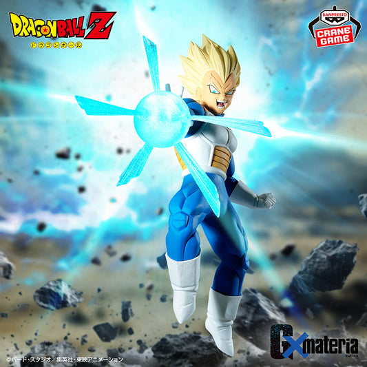 Dragon Ball Z / Vegeta Banpresto G×materia Vol.2 (Preventa)