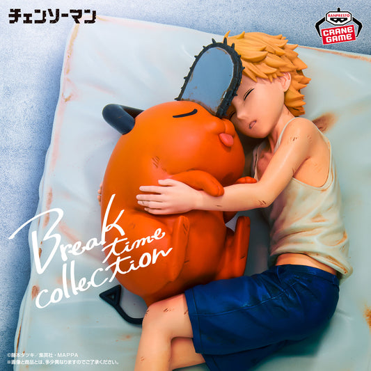 Chainsaw Man / Denji & Pochita Banpresto Break Time Collection Vol.4 (Preventa)