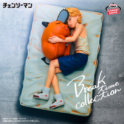 Chainsaw Man / Denji & Pochita Banpresto Break Time Collection Vol.4 (Preventa)