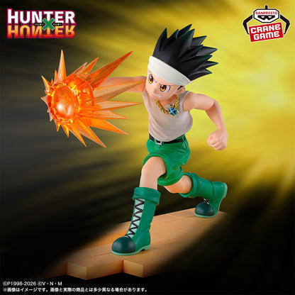 Hunter X Hunter / Gon ~ Greed Island Arc ~ Banpresto (Preventa)