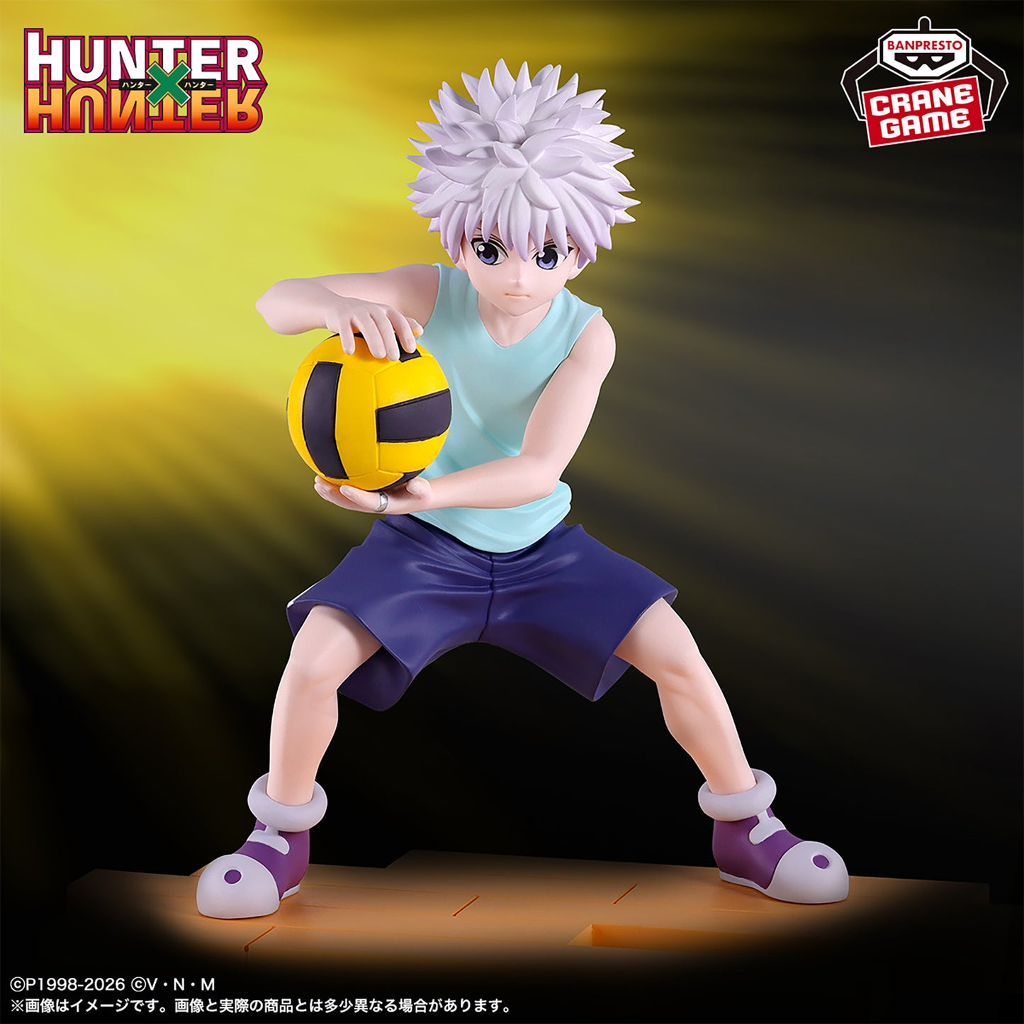 Hunter X Hunter / Killua ~ Greed Island Arc ~ Banpresto (Preventa)