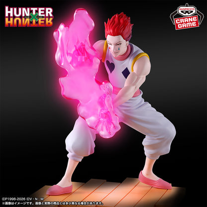 Hunter X Hunter / Hisoka ~ Greed Island Arc ~ Banpresto (Preventa)