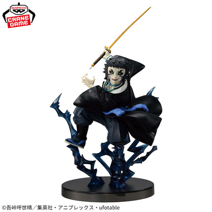 Kimetsu No Yaiba / Kaigaku Banpresto Vibration Stars Plus (Preventa)