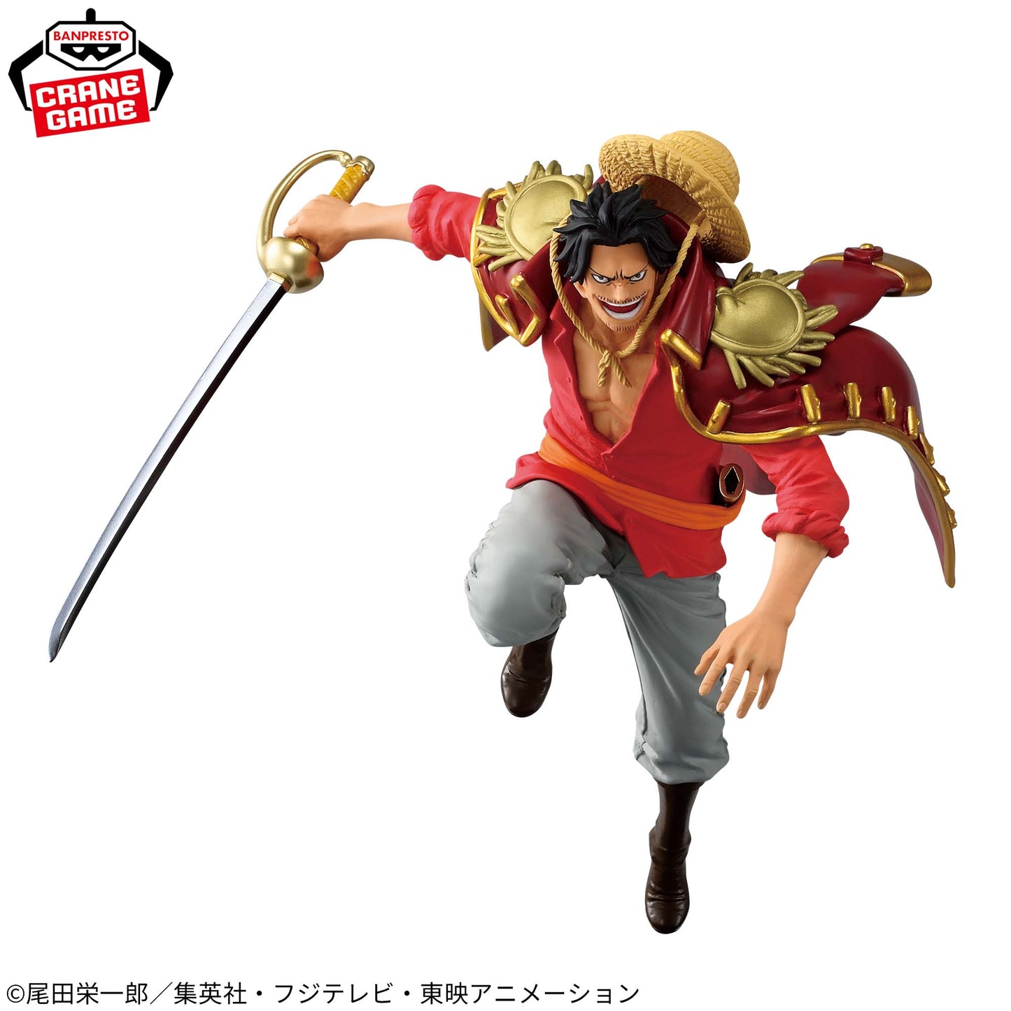 One Piece / Gol D Roger Banpresto Battle Record Collection (Preventa)