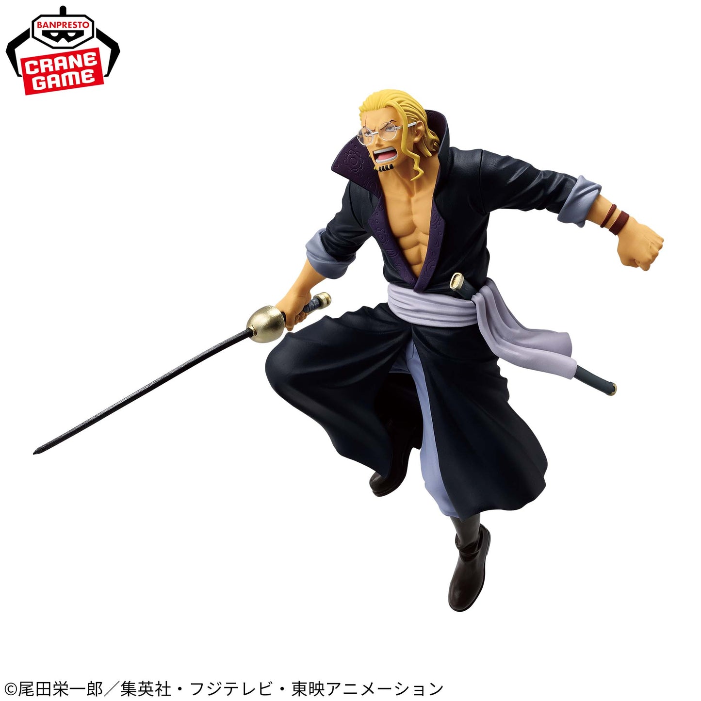One Piece / Silvers Rayleigh Banpresto Battle Record Collection (Preventa)