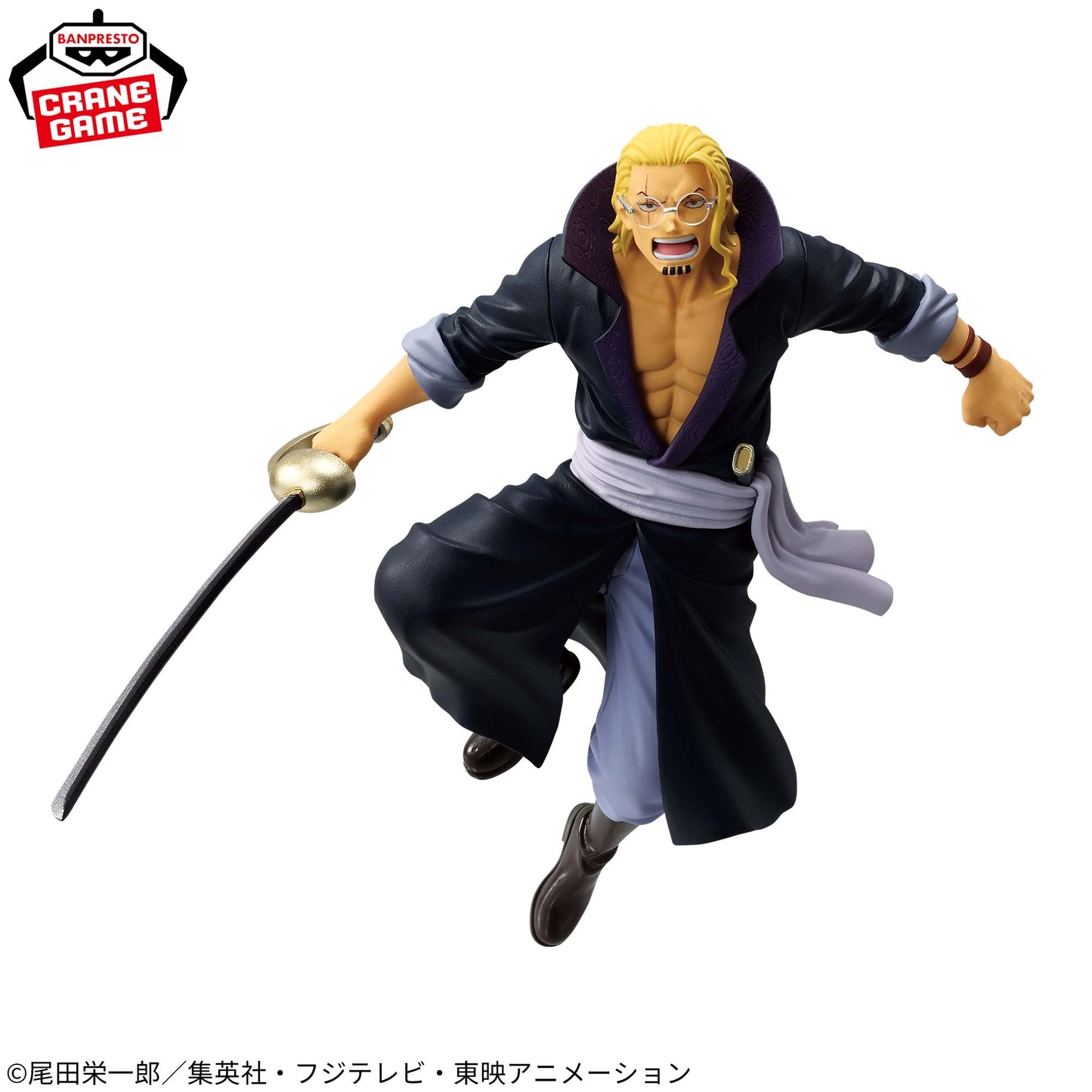 One Piece / Silvers Rayleigh Banpresto Battle Record Collection (Preventa)