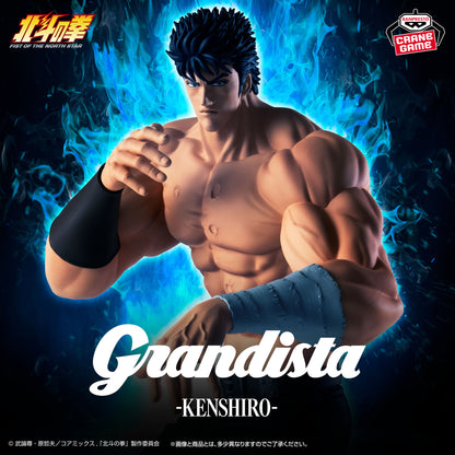 Fist Of The North Star / Kenshiro  Banpresto Grandista (Preventa)