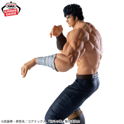 Fist Of The North Star / Kenshiro  Banpresto Grandista (Preventa)