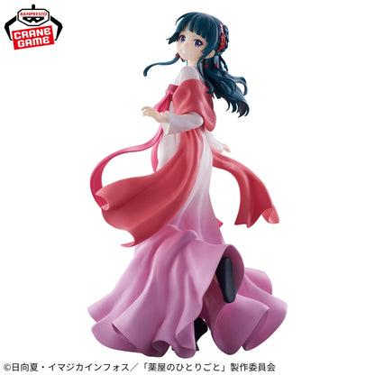 The Apothecary Diaries / Maomao ~ City Stroll ~ Banpresto (Preventa)