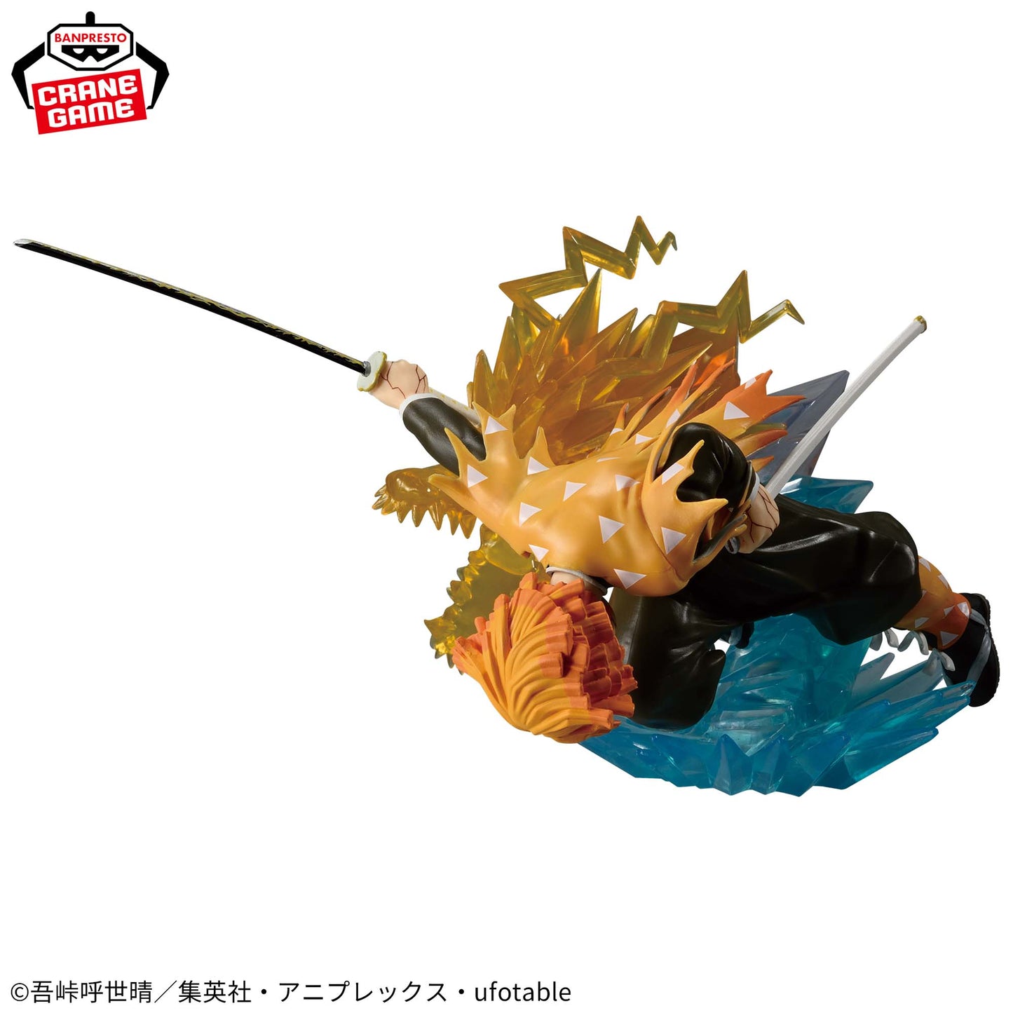 Kimetsu No Yaiba / Zenitsu Agatsuma Banpresto Vibration Stars Plus (Preventa)