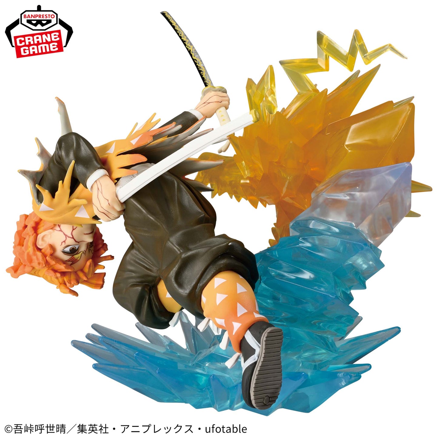Kimetsu No Yaiba / Zenitsu Agatsuma Banpresto Vibration Stars Plus (Preventa)
