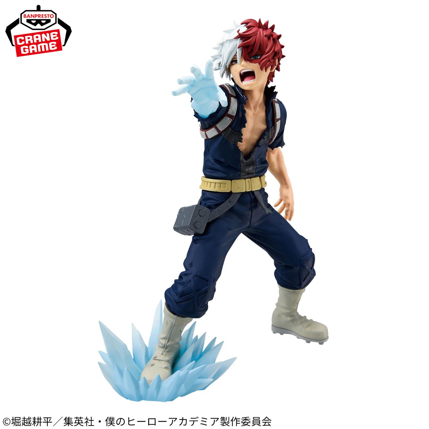My Hero Academia / Shoto Todoroki Banpresto Maximatic Vol.2 (Preventa)