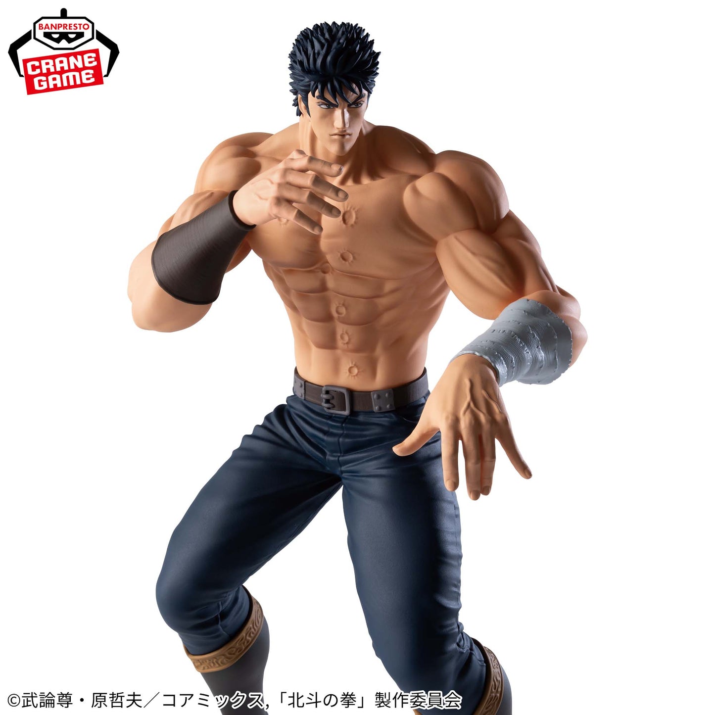 Fist Of The North Star / Kenshiro  Banpresto Grandista (Preventa)