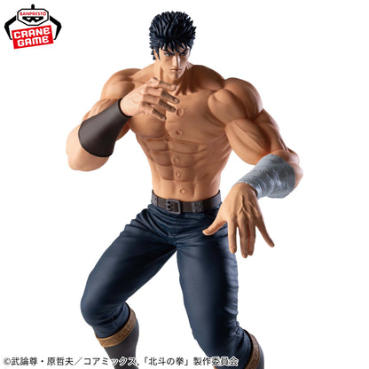 Fist Of The North Star / Kenshiro  Banpresto Grandista (Preventa)