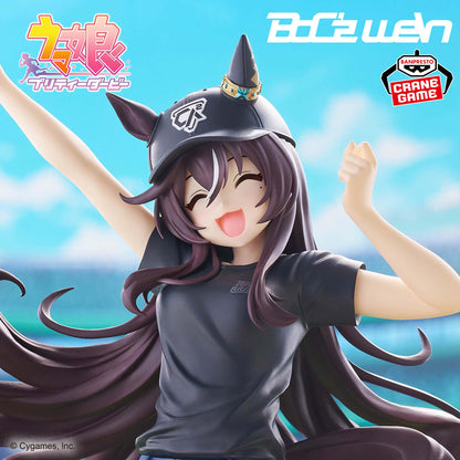 Umamusume: Pretty Derby / Vivlos Banpresto BoC'z we\n (Preventa)