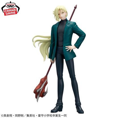 Hell Teacher: Jigoku Sensei Nube / Kyosuke Tamamo Banpresto (Preventa)
