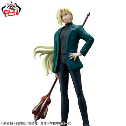 Hell Teacher: Jigoku Sensei Nube / Kyosuke Tamamo Banpresto (Preventa)