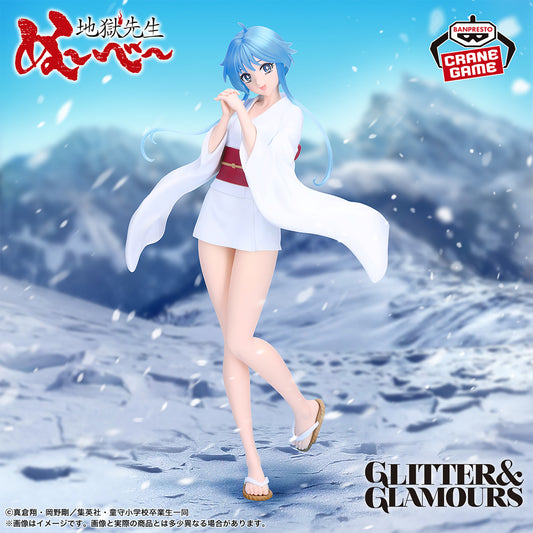 Hell Teacher: Jigoku Sensei Nube / Yukime Banpresto Glitter & Glamours (Preventa)