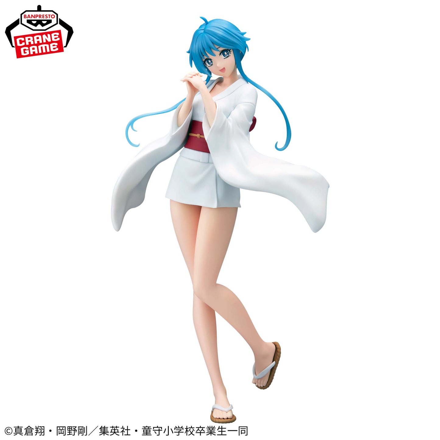 Hell Teacher: Jigoku Sensei Nube / Yukime Banpresto Glitter & Glamours (Preventa)