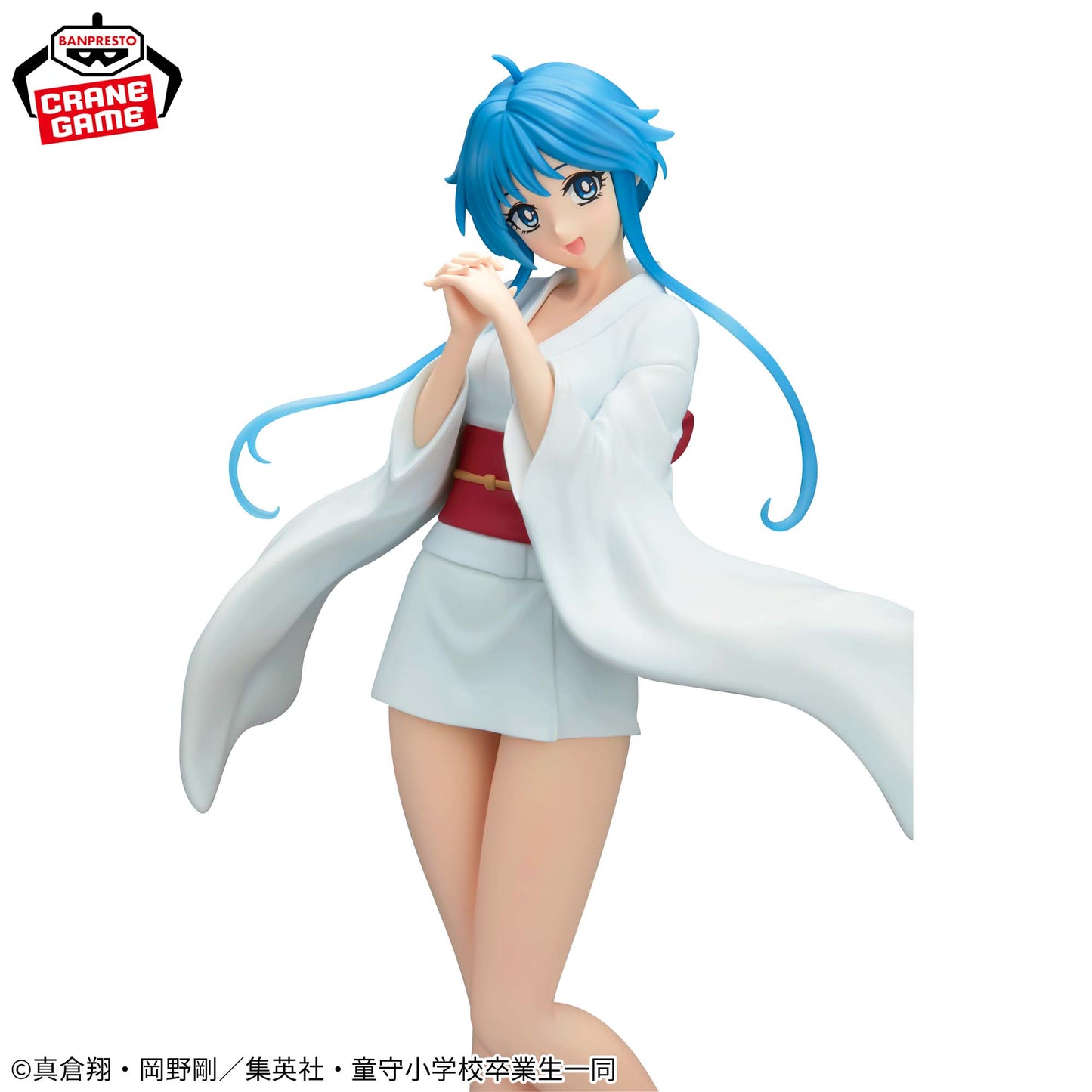 Hell Teacher: Jigoku Sensei Nube / Yukime Banpresto Glitter & Glamours (Preventa)