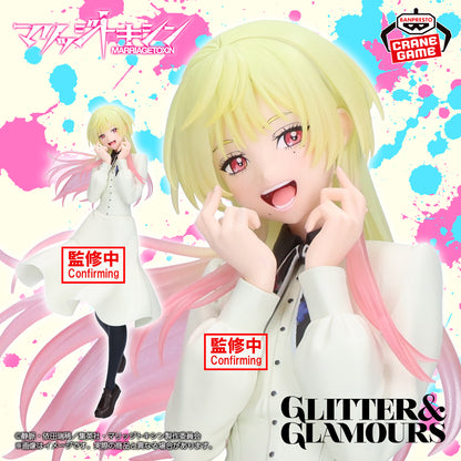 Marriaguetoxin / Mei Kinosaki Banpresto Glitter & Glamours (Preventa)