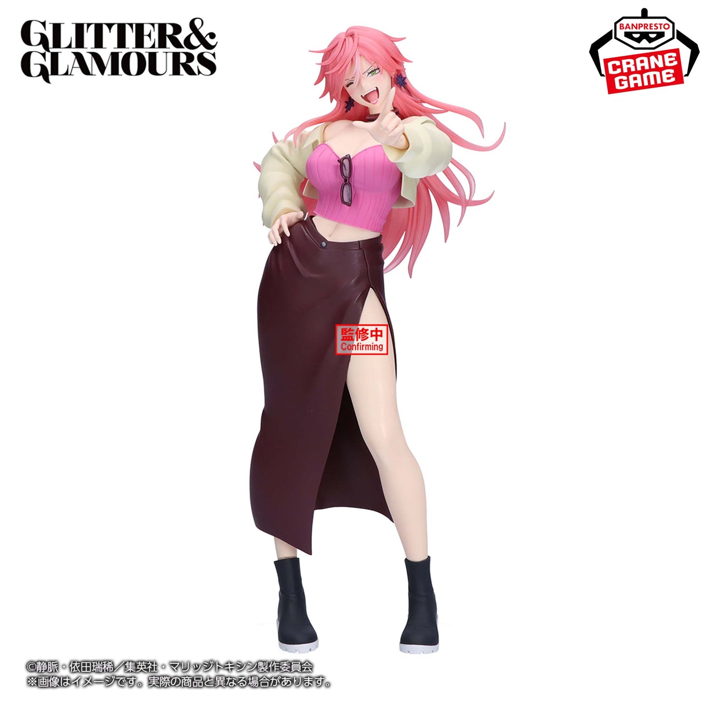 Marriaguetoxin / Kimie Arashiyama Banpresto Glitter & Glamours (Preventa)