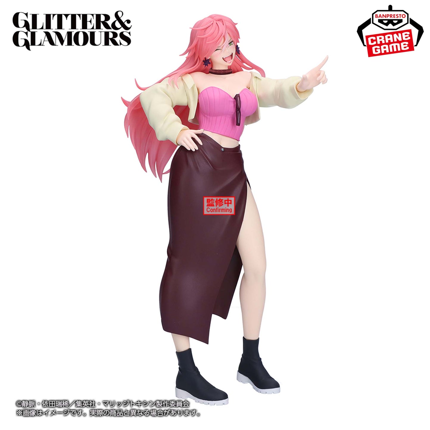 Marriaguetoxin / Kimie Arashiyama Banpresto Glitter & Glamours (Preventa)