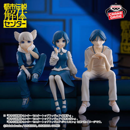 Urban Myth Dissolution Center / Fukurai Azumi Banpresto (Preventa)