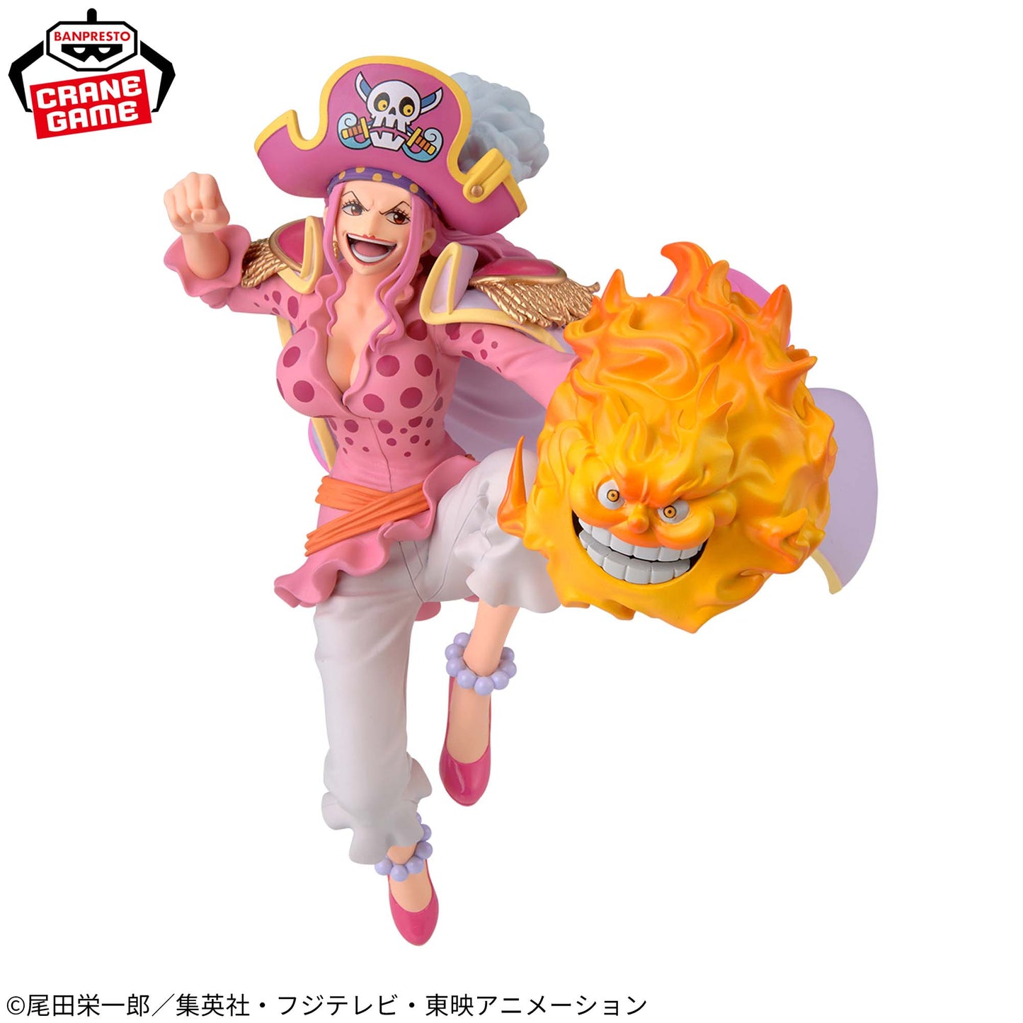 One Piece / Charlotte Linlin Banpresto Battle Record Collection Extra (Preventa)
