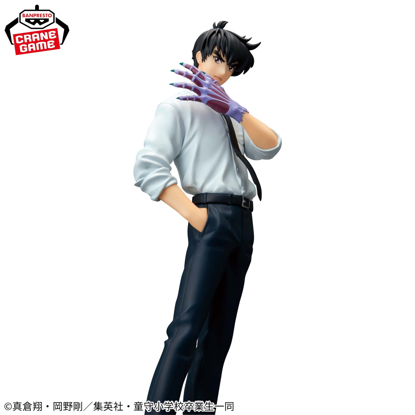Hell Teacher: Jigoku Sensei Nube / Meisuke Nueno Banpresto (Preventa)