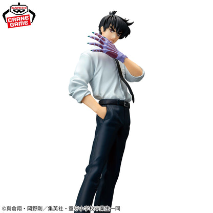 Hell Teacher: Jigoku Sensei Nube / Meisuke Nueno Banpresto (Preventa)