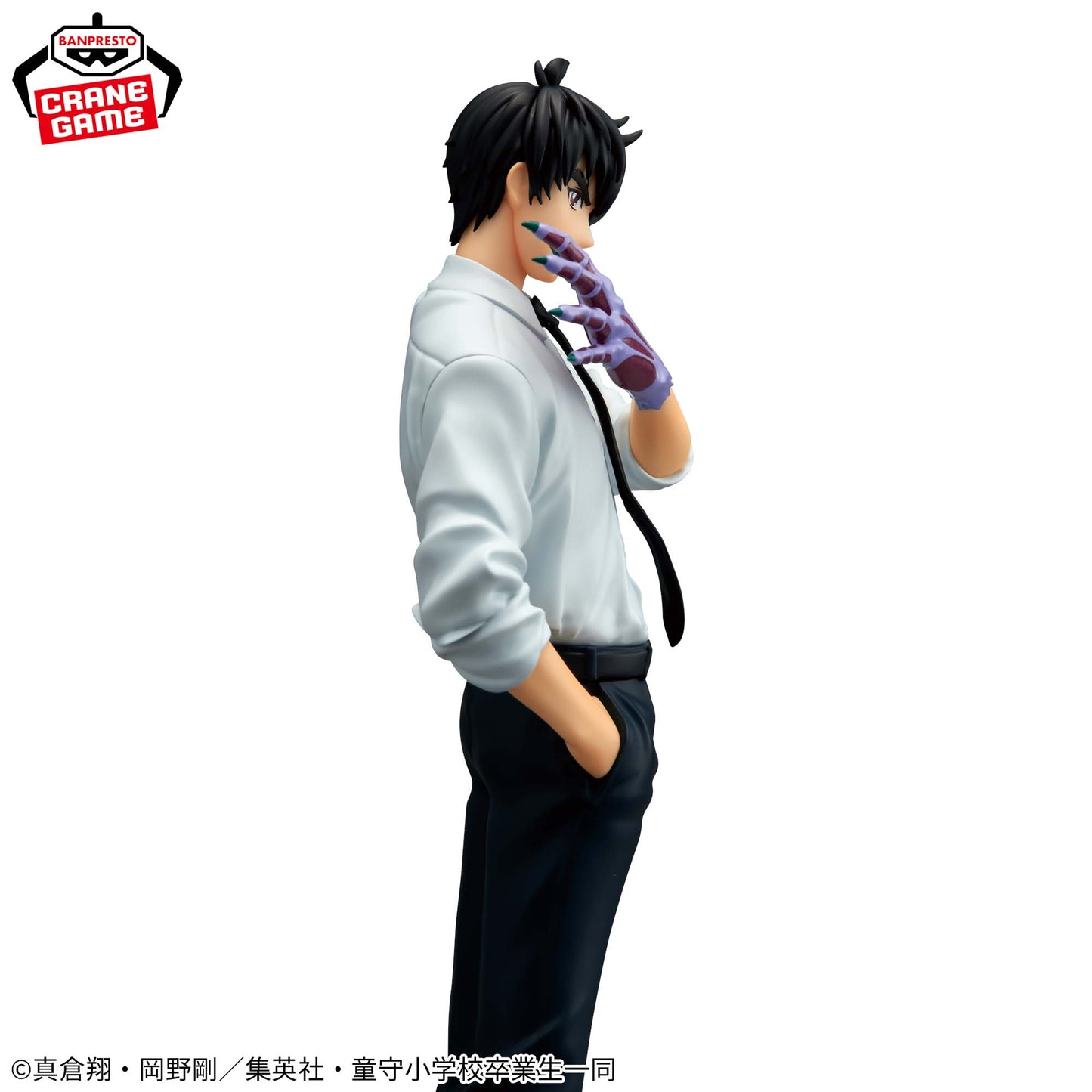 Hell Teacher: Jigoku Sensei Nube / Meisuke Nueno Banpresto (Preventa)