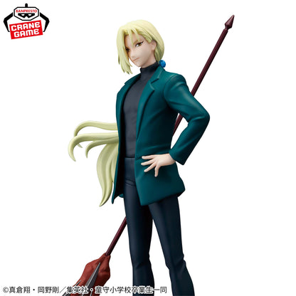 Hell Teacher: Jigoku Sensei Nube / Kyosuke Tamamo Banpresto (Preventa)