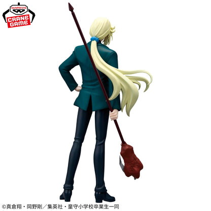 Hell Teacher: Jigoku Sensei Nube / Kyosuke Tamamo Banpresto (Preventa)
