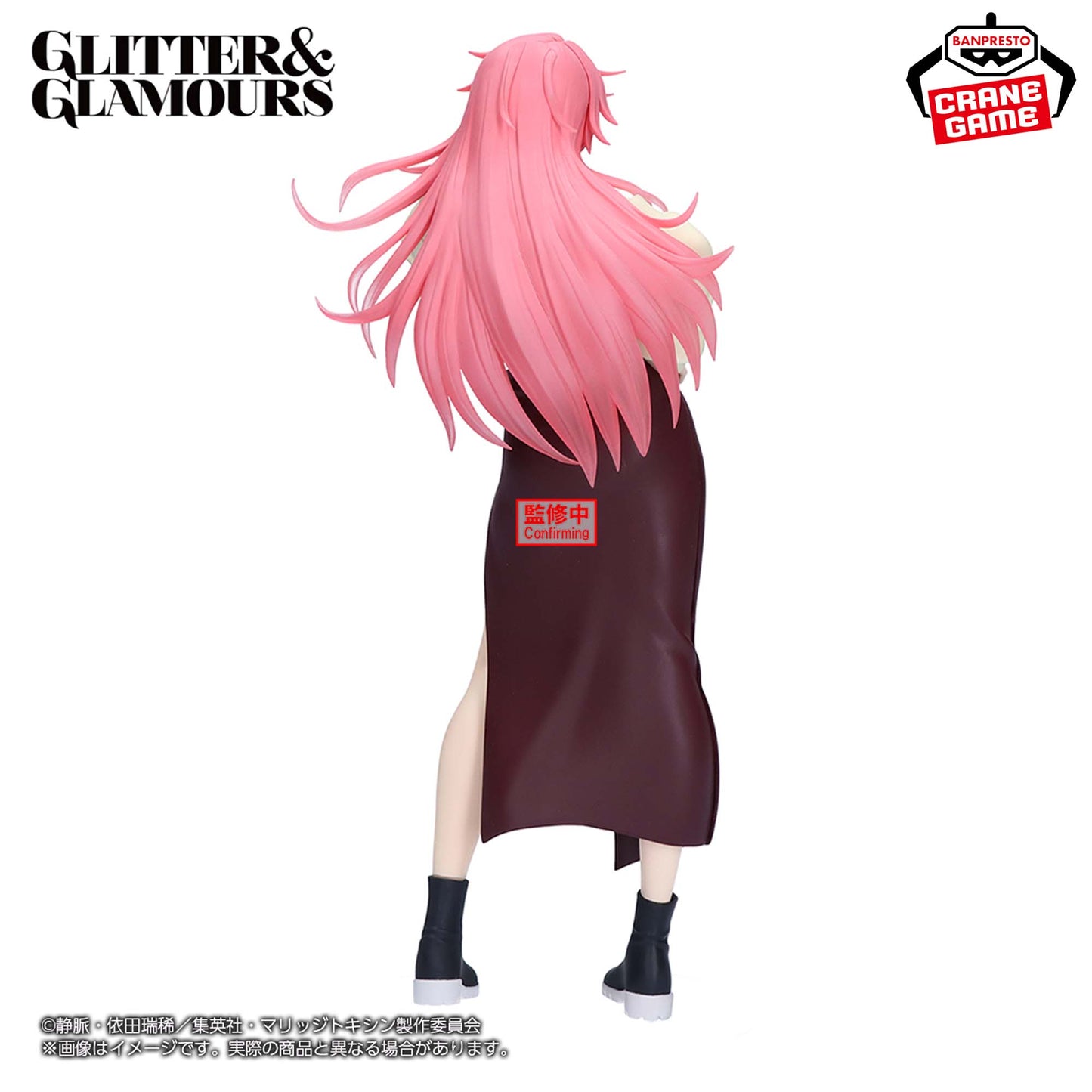 Marriaguetoxin / Kimie Arashiyama Banpresto Glitter & Glamours (Preventa)