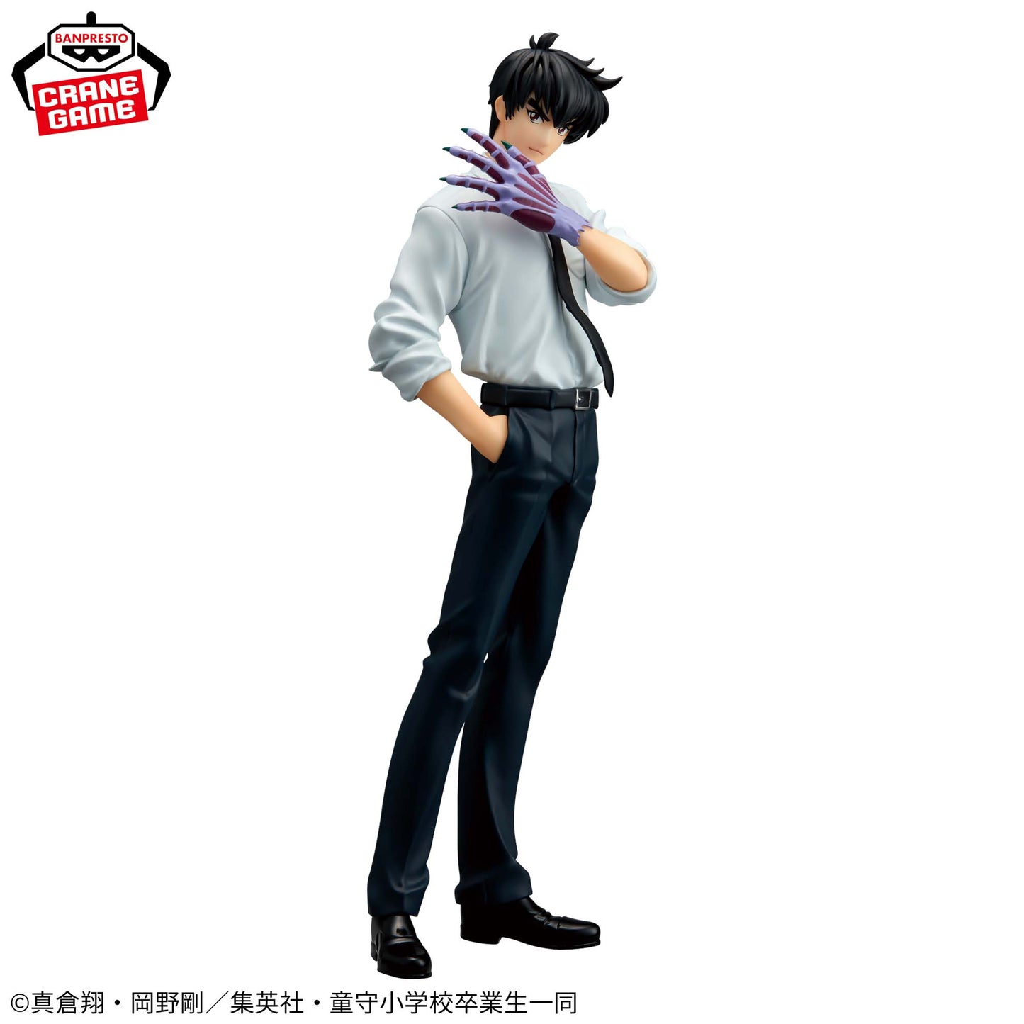 Hell Teacher: Jigoku Sensei Nube / Meisuke Nueno Banpresto (Preventa)