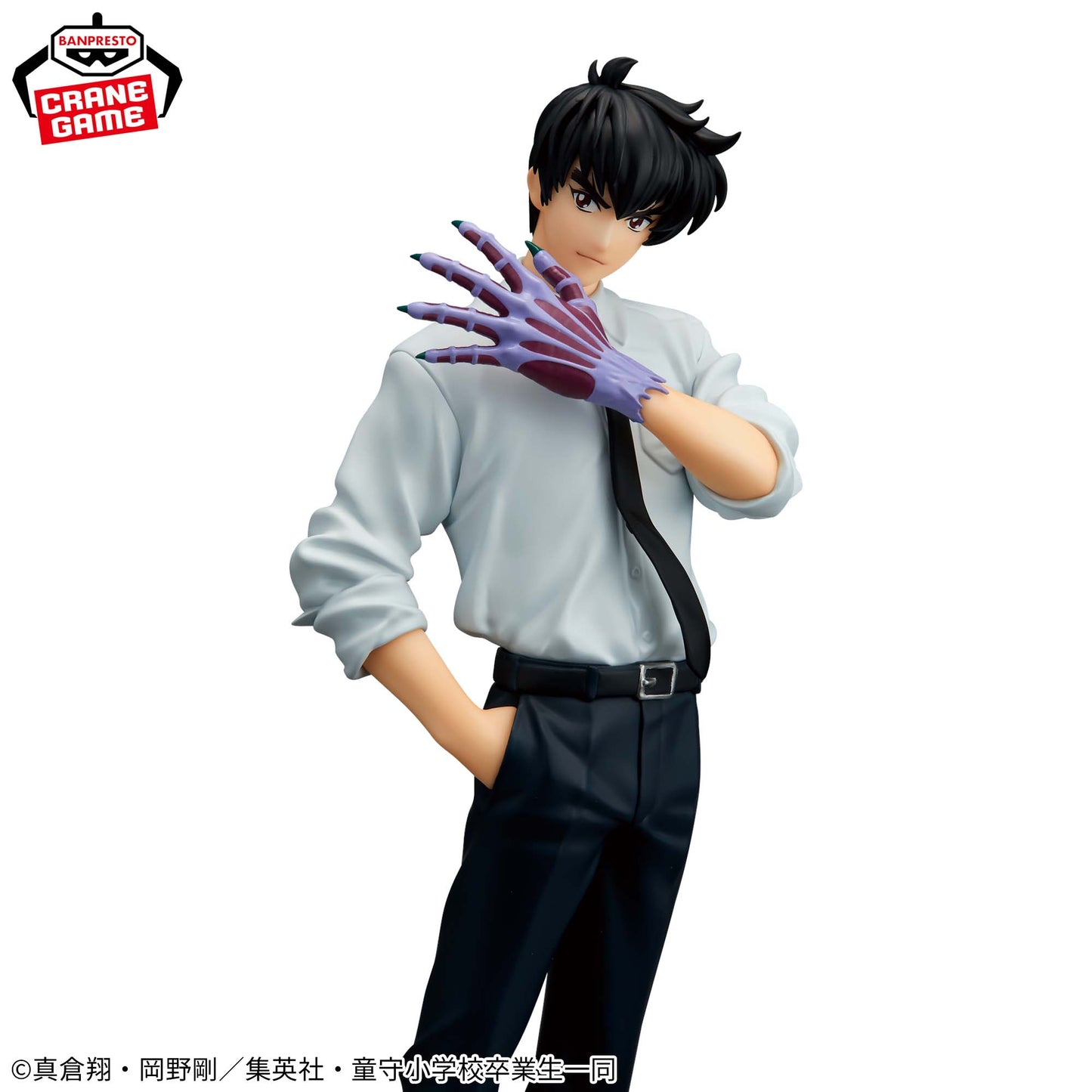 Hell Teacher: Jigoku Sensei Nube / Meisuke Nueno Banpresto (Preventa)