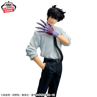 Hell Teacher: Jigoku Sensei Nube / Meisuke Nueno Banpresto (Preventa)