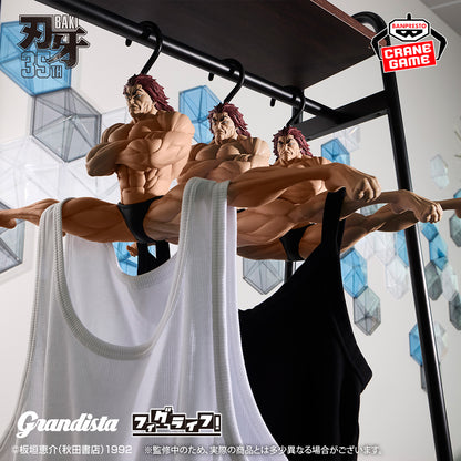 Baki: The Grappler / Yujiro Hanma Banpresto Grandista x Figlife (Preventa)