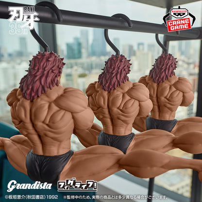 Baki: The Grappler / Yujiro Hanma Banpresto Grandista x Figlife (Preventa)