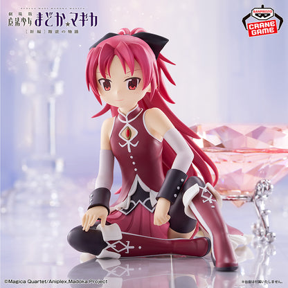 Puella Magi Madoka Magica: The Movie "Rebellion" / Kyoko Sakura Banpresto (Preventa)