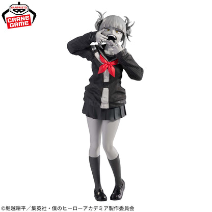 My Hero Academia / Himiko Toga Banpresto Noir Edge Collection (Preventa)