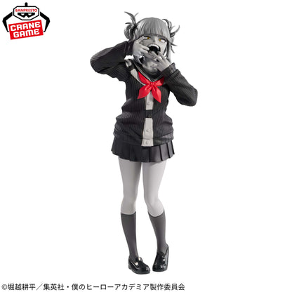 My Hero Academia / Himiko Toga Banpresto Noir Edge Collection (Preventa)