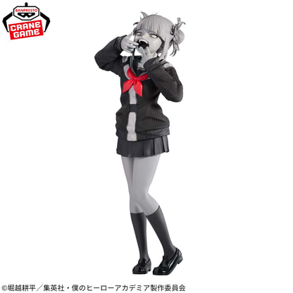 My Hero Academia / Himiko Toga Banpresto Noir Edge Collection (Preventa)