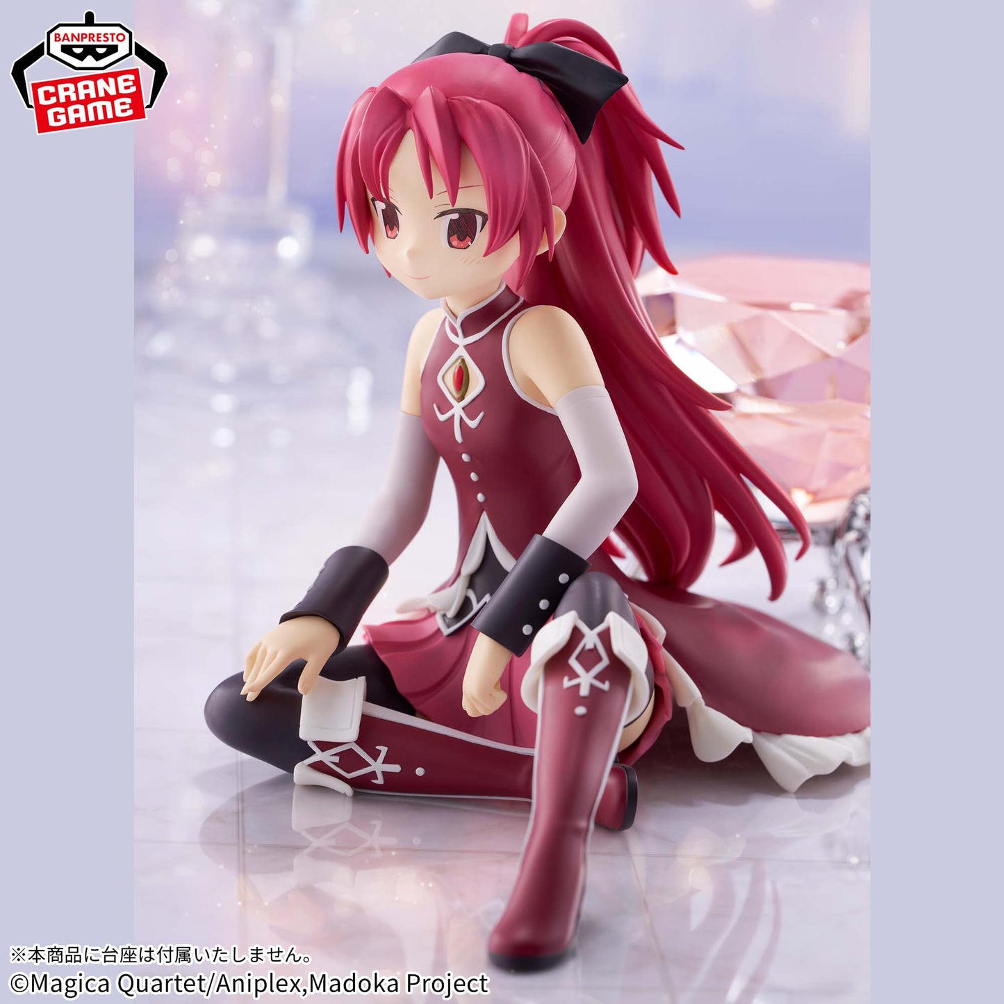 Puella Magi Madoka Magica: The Movie "Rebellion" / Kyoko Sakura Banpresto (Preventa)